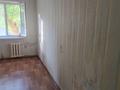 3-комнатная квартира · 50 м² · 1 этаж, Пр Мира 24а — Иляева за 100 000 ₸ в Шымкенте — фото 5