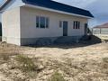 Отдельный дом · 2 комнаты · 57 м² · 6 сот., 7 линия 37 — Нурлы - Жол Садовод за 13 млн ₸ в Аскара Токпанова (Казцик)