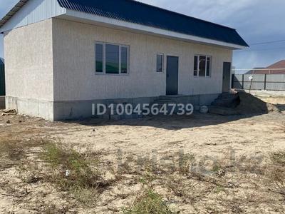 Отдельный дом · 2 комнаты · 57 м² · 6 сот., 7 линия 37 — Нурлы - Жол Садовод за 13 млн 〒 в Аскара Токпанова (Казцик)