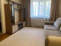 2-комнатная квартира · 44 м² · 3/3 этаж, Закарпатская — Угол ул. Майлина район Аэропорта за 160 000 ₸ в Алматы, Турксибский р-н — фото 2