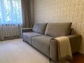 2-комнатная квартира · 44 м² · 3/3 этаж, Закарпатская — Угол ул. Майлина район Аэропорта за 160 000 ₸ в Алматы, Турксибский р-н — фото 3