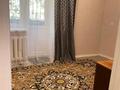2-комнатная квартира · 44 м² · 3/3 этаж, Закарпатская — Угол ул. Майлина район Аэропорта за 160 000 ₸ в Алматы, Турксибский р-н — фото 6