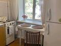 2-комнатная квартира · 44 м² · 3/3 этаж, Закарпатская — Угол ул. Майлина район Аэропорта за 160 000 ₸ в Алматы, Турксибский р-н — фото 9