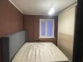 2-комнатная квартира · 42 м² · 1/4 этаж, мкр Коктем-1 10 за 300 000 ₸ в Алматы, Бостандыкский р-н — фото 7