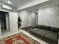 2-комнатная квартира · 55 м² · 6/6 этаж, Жунисова 2/13 к1-27, 2/13 к28-33м, 2/13 к26 за 250 000 ₸ в Алматы, Наурызбайский р-н — фото 2