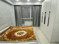 2-комнатная квартира · 55 м² · 6/6 этаж, Жунисова 2/13 к1-27, 2/13 к28-33м, 2/13 к26 за 250 000 ₸ в Алматы, Наурызбайский р-н — фото 3