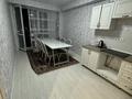 2-комнатная квартира · 55 м² · 6/6 этаж, Жунисова 2/13 к1-27, 2/13 к28-33м, 2/13 к26 за 250 000 ₸ в Алматы, Наурызбайский р-н — фото 4