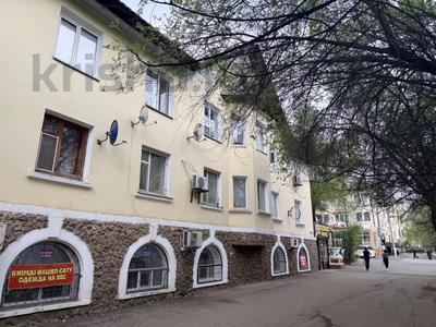 3-комнатная квартира · 66.2 м² · 2/2 этаж, Старый город, Шернияза 66 за 16 млн ₸ в Актобе