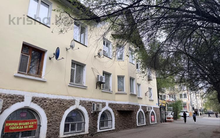3-комнатная квартира · 66.2 м² · 2/2 этаж, Старый город, Шернияза 66 за 16 млн ₸ в Актобе — фото 2