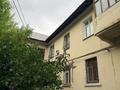3-комнатная квартира · 66.2 м² · 2/2 этаж, Старый город, Шернияза 66 за 16 млн ₸ в Актобе — фото 16