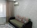 1-бөлмелі пәтер · 48 м² · 1/5 қабат, 27-ш/а. 75, бағасы: 150 000 ₸ в Актау, 27-й мкр — фото 8