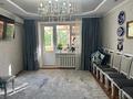3-комнатная квартира · 59 м² · 5/5 этаж, мкр. Зачаганск пгт, Сагынгали Сейтова 1/3 за 18 млн ₸ в Уральске — фото 10