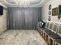 3-комнатная квартира · 59 м² · 5/5 этаж, мкр. Зачаганск пгт, Сагынгали Сейтова 1/3 за 18 млн ₸ в Уральске — фото 11