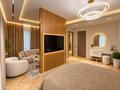 4-комнатная квартира · 180 м² · 2/3 этаж, Егора Редько 3 за 199 млн ₸ в Алматы, Наурызбайский р-н — фото 42
