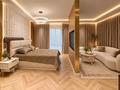 4-комнатная квартира · 180 м² · 2/3 этаж, Егора Редько 3 за 199 млн ₸ в Алматы, Наурызбайский р-н — фото 43