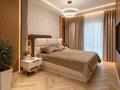 4-комнатная квартира · 180 м² · 2/3 этаж, Егора Редько 3 за 199 млн ₸ в Алматы, Наурызбайский р-н — фото 44