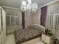 4-комнатная квартира · 155 м² · 7/8 этаж, Сауран 18 за 120 млн ₸ в Астане — фото 13