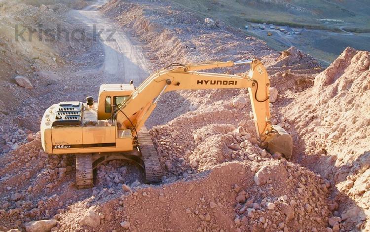 Участок · 93 га, Аршалы 5 за 350 млн 〒 — фото 2