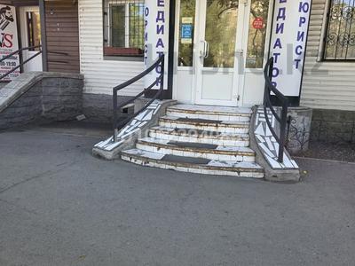 Еркін, кеңселер, дүкендер мен бутиктер, қоғамдық тамақтану орны, сұлулық салондары, медорталықтар мен дәріханалар, білім орталықтары, ойын-сауық · 58 м², бағасы: 39 млн ₸ в Павлодаре