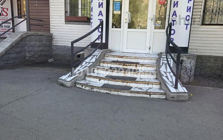 Свободное назначение, офисы, магазины и бутики, общепит, салоны красоты, медцентры и аптеки, образование, развлечения · 58 м² за 39 млн ₸ в Павлодаре — фото 2