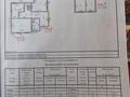 Часть дома · 5 комнат · 142 м² · 7.3 сот., Пирогова — Возле ПК Каратал за 55 млн ₸ в Жезказгане — фото 29