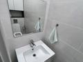 2-комнатная квартира · 60 м² · 10/12 этаж, Сатпаева 90 — Тлендиева за 55 млн 〒 в Алматы, Бостандыкский р-н — фото 12