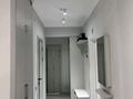 2-комнатная квартира · 60 м² · 10/12 этаж, Сатпаева 90 — Тлендиева за 55 млн 〒 в Алматы, Бостандыкский р-н — фото 16