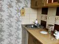 1-бөлмелі пәтер · 37 м² · 5/5 қабат, Майкудук, Майкудук, мкр Восток-2 10, бағасы: 10 млн ₸ в Караганде, Алихана Бокейханова р-н — фото 18
