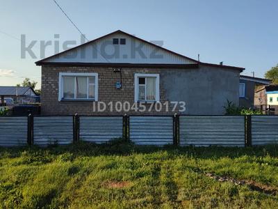 Отдельный дом · 3 комнаты · 86.9 м² · 17.3 сот., ул. Гагарина 38 — ул. Гагарина/ул. Жантай Батыра за 11.5 млн ₸ в Ерейментау