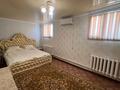 5-комнатная квартира · 125.5 м² · 5/5 этаж, Бухарбай батыр 58 — Муратбаева за 22 млн ₸ в  — фото 11