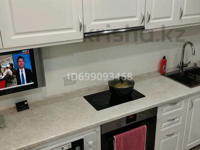 Продажа квартир в Павлодарской обл.: 3-комнатная квартира · 63 м² · 5/6 этаж, Айманова 47/1 — Рядом 35.16 школа .рядом магазины супермаркеты не далеко о. остановки за 24.2 млн 〒 3-комнатная квартира · 63 м² · 5/6 этаж, Айманова 47/1 — Рядом 35.16 школа .рядом магазины супермаркеты не далеко о. остановки за 24.2 млн 〒 в Павлодаре