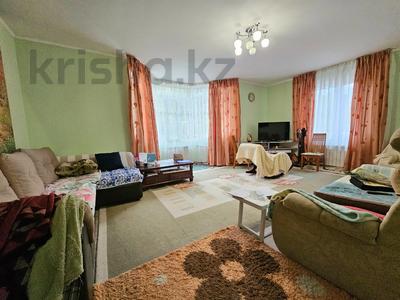 Жеке үй · 6 бөлме · 200 м² · 5 жүзд., Микрорайон Нурлытау, улица Кацева, бағасы: 125 млн ₸ в Алматы, Бостандыкский р-н