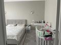 Отдельный дом · 4 комнаты · 150 м² · 6.5 сот., Халиуллина 194/14 — За магнумом за 230 млн ₸ в Алматы, Медеуский р-н
