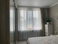 Отдельный дом · 4 комнаты · 150 м² · 6.5 сот., Халиуллина 194/14 — За магнумом за 230 млн ₸ в Алматы, Медеуский р-н — фото 2