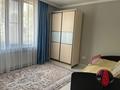 Отдельный дом · 4 комнаты · 150 м² · 6.5 сот., Халиуллина 194/14 — За магнумом за 230 млн ₸ в Алматы, Медеуский р-н — фото 6
