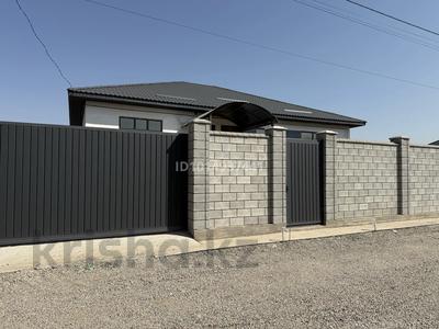 Отдельный дом · 4 комнаты · 195 м² · 6 сот., Янушкевича 3257 за 69.9 млн ₸ в Туздыбастау (Калинино)
