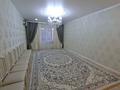 3-бөлмелі пәтер · 84.5 м² · 2/9 қабат, Зачаганск пгт ш/а., Мурата Монкеулы 83/1 — Школа №10, №47, балабақшалар, супермаркеттер, аптека, поликлиника, бағасы: 35 млн ₸ в Уральске, мкр. Зачаганск пгт — фото 2