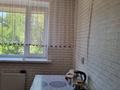 2-бөлмелі пәтер · 63 м² · 1/5 қабат, Майкудук, 14й микрорайон 5/3 — Автостанция, бағасы: 16 млн ₸ в Караганде, Алихана Бокейханова р-н — фото 12