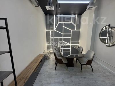 Офисы · 121.5 м² за 101.3 млн ₸ в Алматы, Бостандыкский р-н
