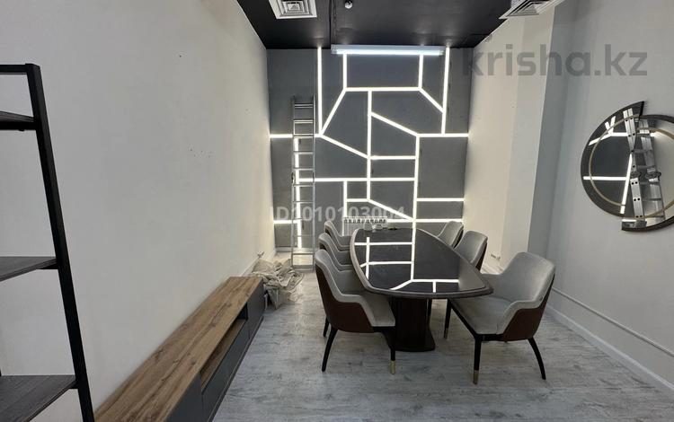 Офисы · 121.5 м² за 101.3 млн ₸ в Алматы, Бостандыкский р-н — фото 2