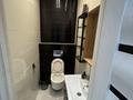 Офисы · 121.5 м² за 101.3 млн ₸ в Алматы, Бостандыкский р-н — фото 10