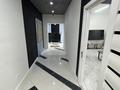 Офисы · 121.5 м² за 101.3 млн ₸ в Алматы, Бостандыкский р-н — фото 11