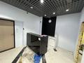 Офисы · 121.5 м² за 101.3 млн ₸ в Алматы, Бостандыкский р-н — фото 13