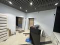 Офисы · 121.5 м² за 101.3 млн ₸ в Алматы, Бостандыкский р-н — фото 14
