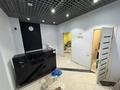Офисы · 121.5 м² за 101.3 млн ₸ в Алматы, Бостандыкский р-н — фото 15