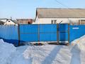 Часть дома · 4 комнаты · 80 м² · 6 сот., 2 северная 5/2 за 8 млн ₸ в Боровском