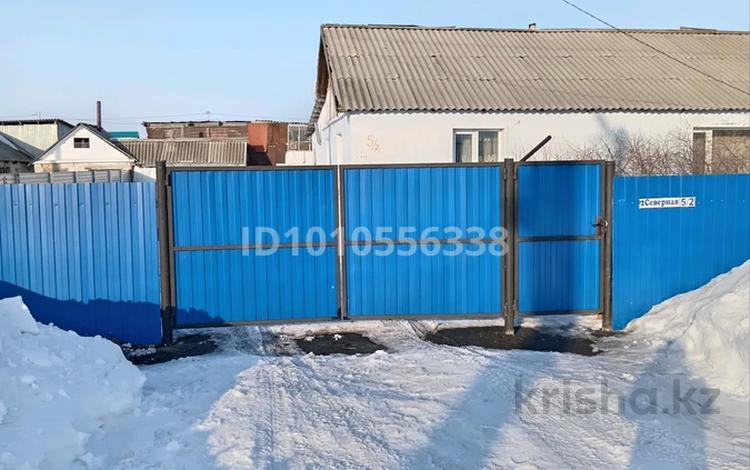 Часть дома · 4 комнаты · 80 м² · 6 сот., 2 северная 5/2 за 8 млн ₸ в Боровском — фото 2