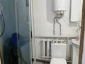 Часть дома · 4 комнаты · 80 м² · 6 сот., 2 северная 5/2 за 8 млн ₸ в Боровском — фото 11