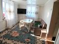 Часть дома · 4 комнаты · 80 м² · 6 сот., 2 северная 5/2 за 8 млн ₸ в Боровском — фото 13