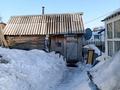 Часть дома · 4 комнаты · 80 м² · 6 сот., 2 северная 5/2 за 8 млн ₸ в Боровском — фото 6